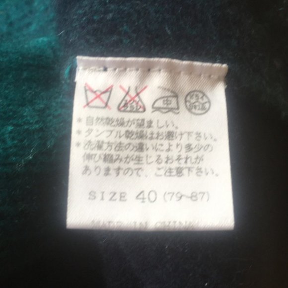 Sweater - Picture 6 of 6